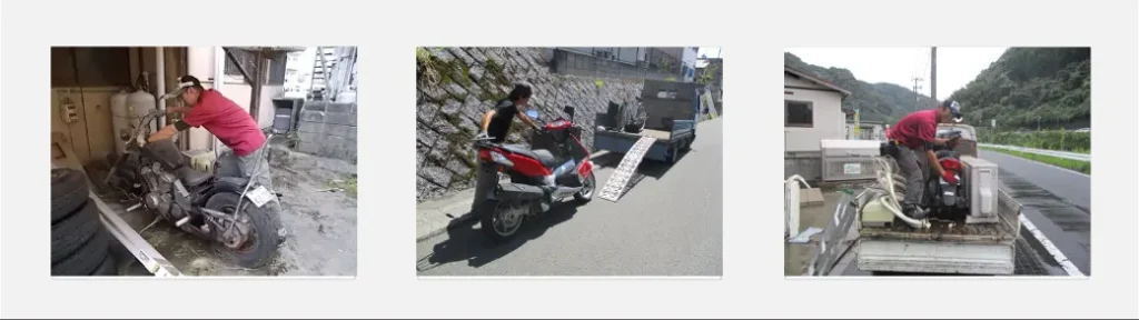 ハローネット福岡では、原付・スクーター・バイクの完全無料での出張回収処分を実施中です。