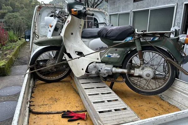 回収＆手続き完了